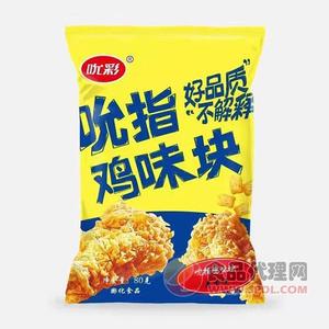 吮彩鸡味块麦香味80g