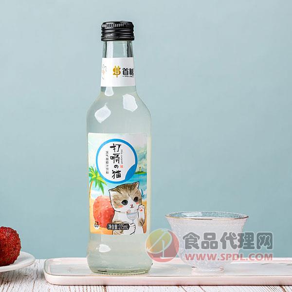 打嗝貓荔枝汁汽水飲料275ml