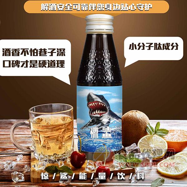 惊鲨能量解酒饮料100ml玻璃瓶