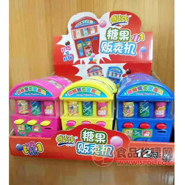 糖尚玩糖果贩卖机糖果玩具盒装