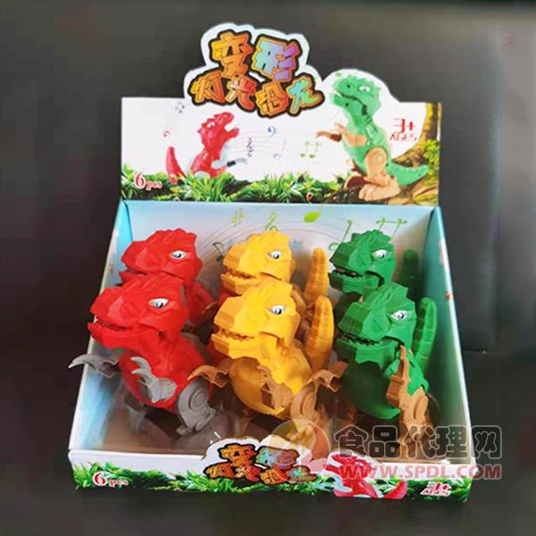 妙趣变形灯光恐龙糖果玩具盒装
