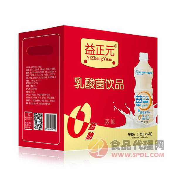 益正元乳酸菌饮品原味1.25Lx6瓶