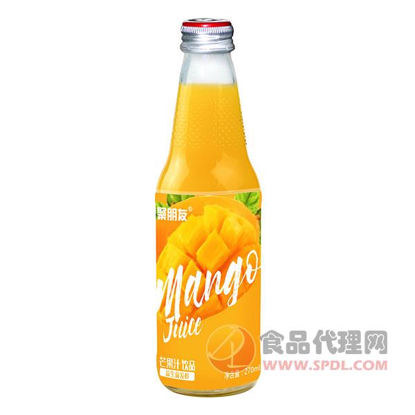 聚朋友芒果汁饮品270ml