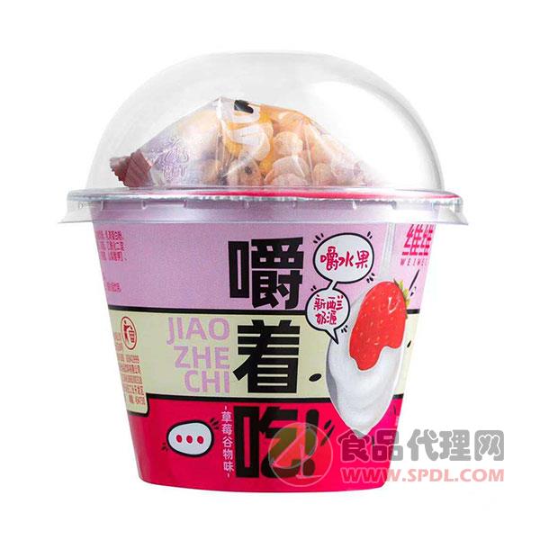 维维酸奶草莓谷物味盒装