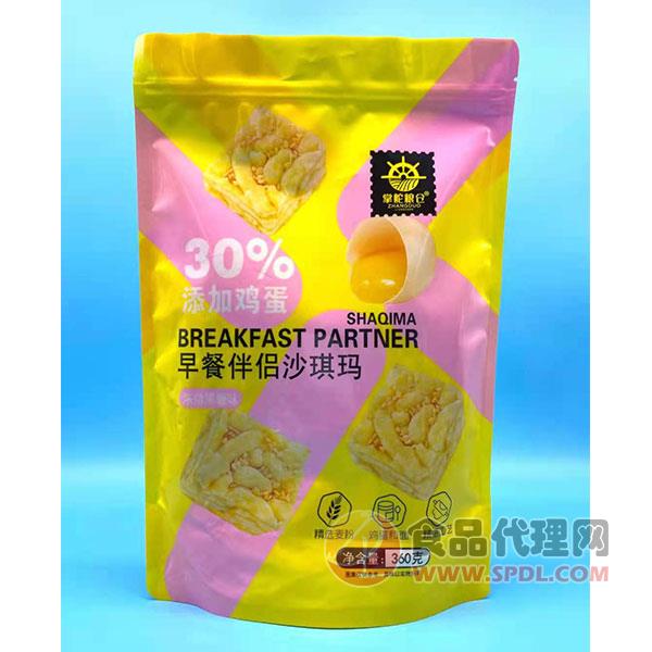 掌舵粮仓早餐伴侣沙琪玛360g