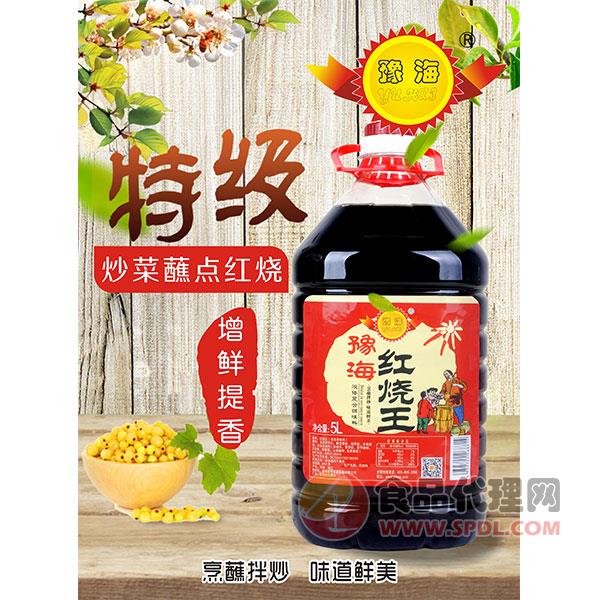 豫海红烧王酱油5L