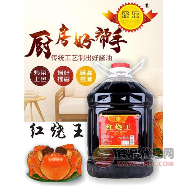 豫海红烧王酱油10.5L