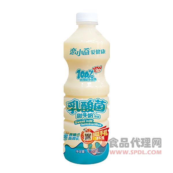 恋小益乳酸菌甜牛奶1.25L