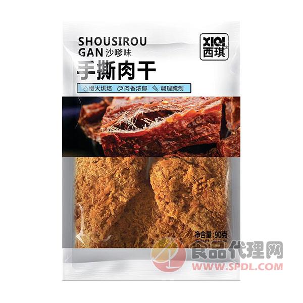 西琪手撕肉干沙嗲味90g