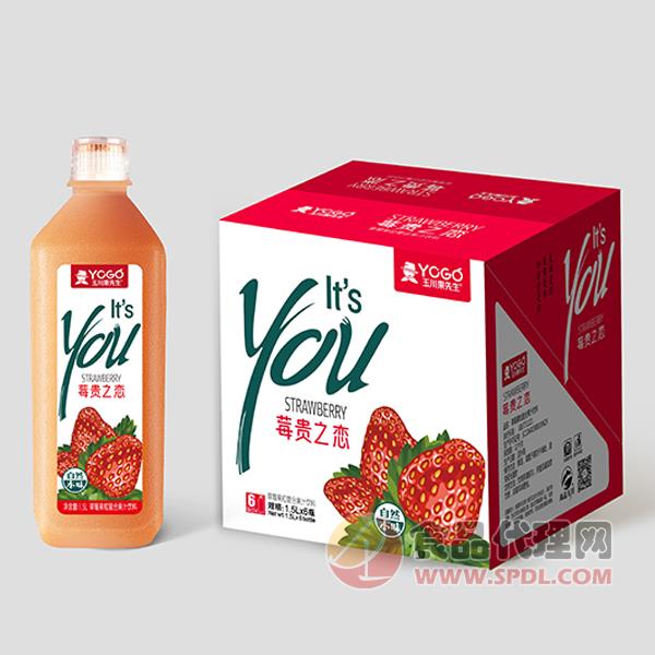 玉川果先生莓贵之恋草莓果粒复合果汁饮料1.5L