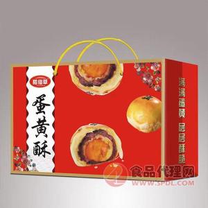 稻仙草蛋黄酥礼盒