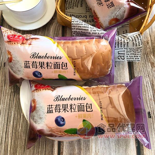 岭头香蓝莓果粒面包90g