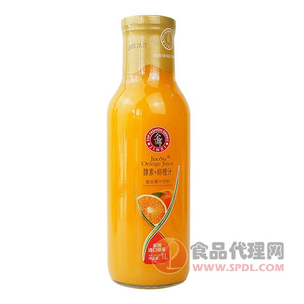 金席酵素柳橙汁饮料1L