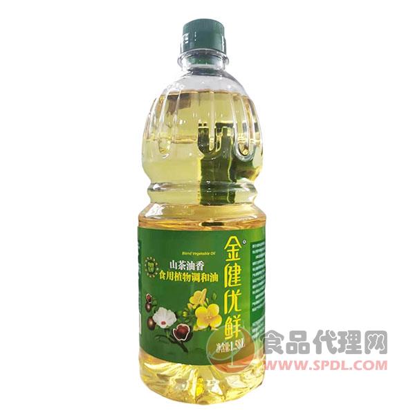 金健山茶油香食用植物调和油1.58L