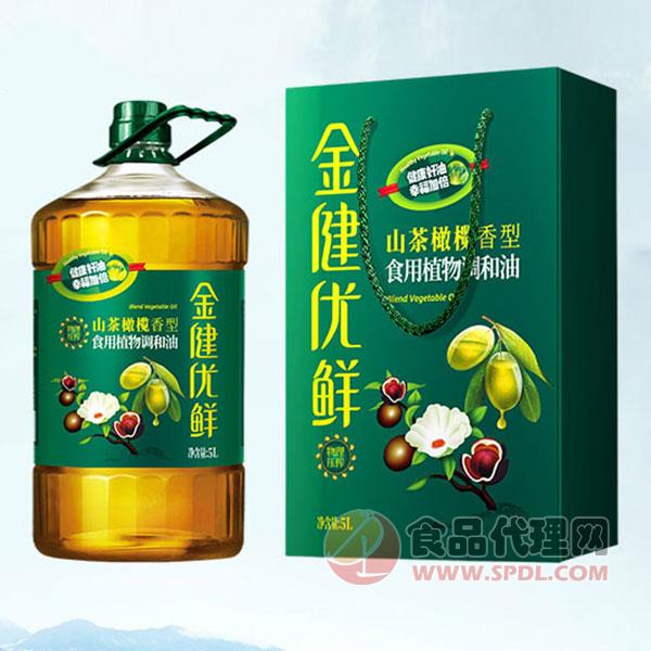 金健优鲜山茶橄榄香型食用植物调和油5L