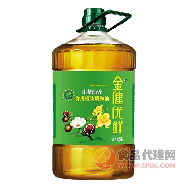 金健优鲜山茶油香食用植物调和油5L