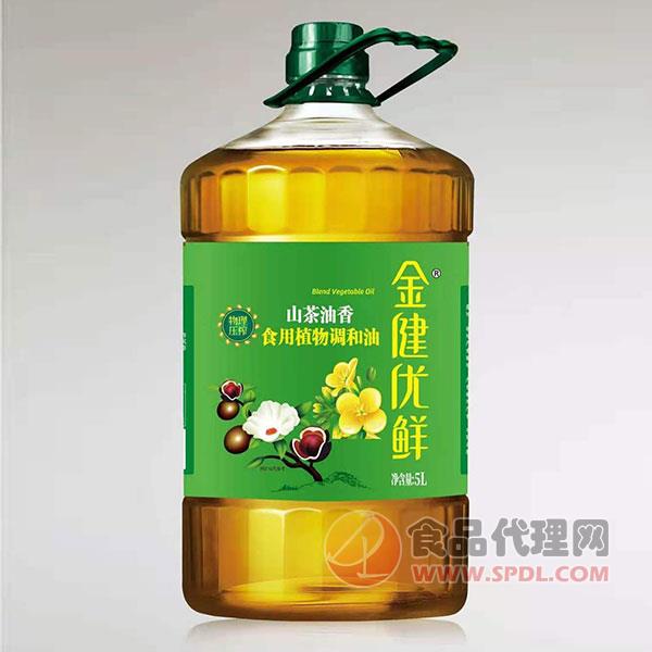 金健优鲜山茶油香食用植物调和油5L