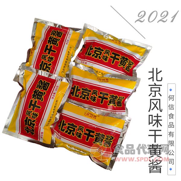 何信老北京风味干黄酱300g