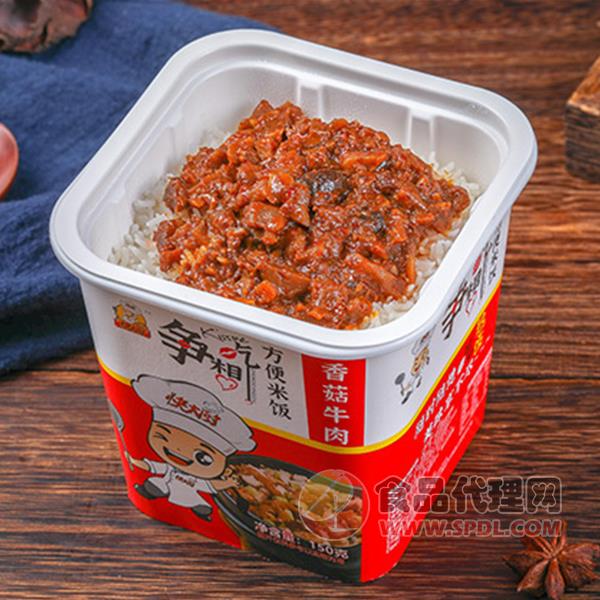 香菇牛肉方便米饭150g