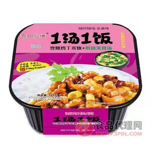 面如仙境宫保鸡丁自热米饭384g