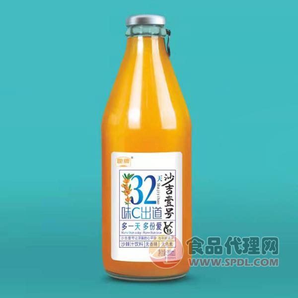 聪牌32天沙吉壹号沙棘汁300ml