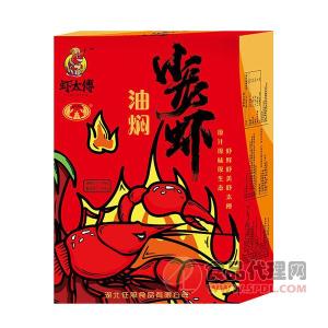 虾太傅油焖小龙虾750g