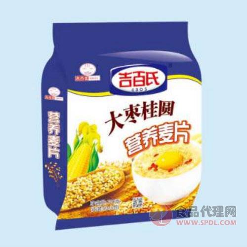 吉百氏大枣桂圆营养麦片728g