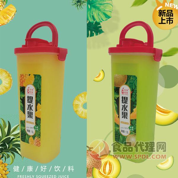 鲜果城堡提水果汁饮料1.5L