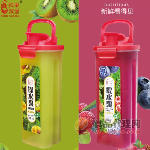 鲜果城堡提水果汁饮料1.5L