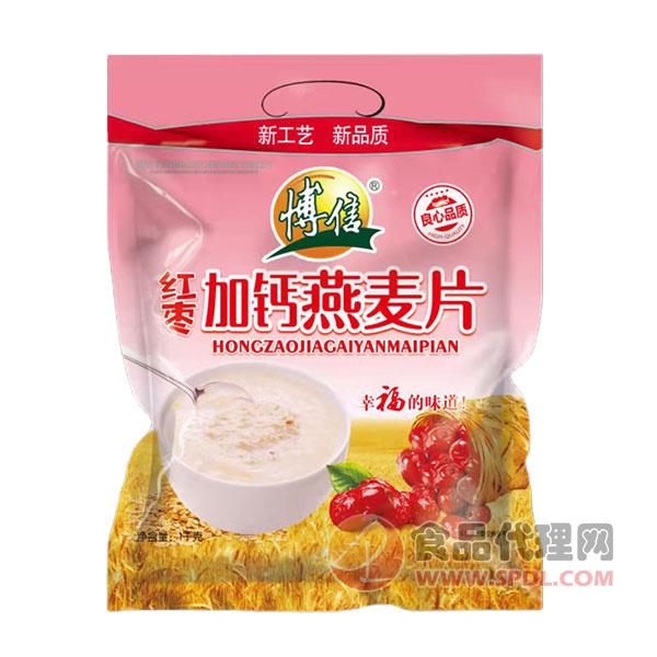 博信红枣加钙燕麦片1kg