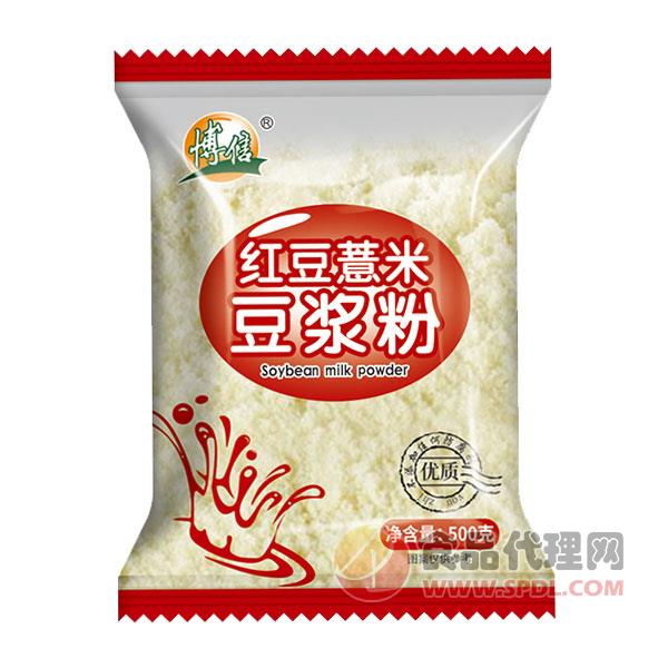博信红豆薏米豆浆粉500g