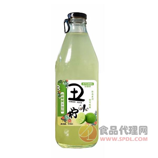 艾臣式柠檬果汁饮料318ml