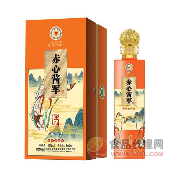 赤心酱军酱香型白酒500ml