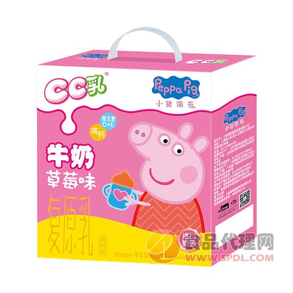 CC乳牛奶礼盒草莓味125mlx24盒