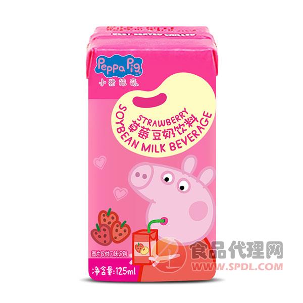 小猪佩奇草莓豆奶饮料125ml