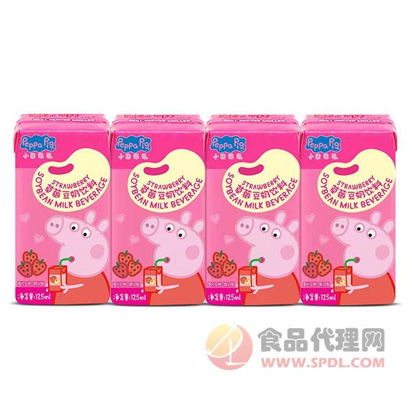 小猪佩奇草莓豆奶饮料125mlx4盒