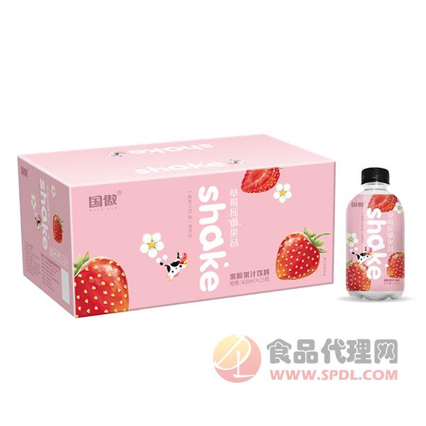 国傲草莓摇爆果昔果汁饮料420mlx15瓶