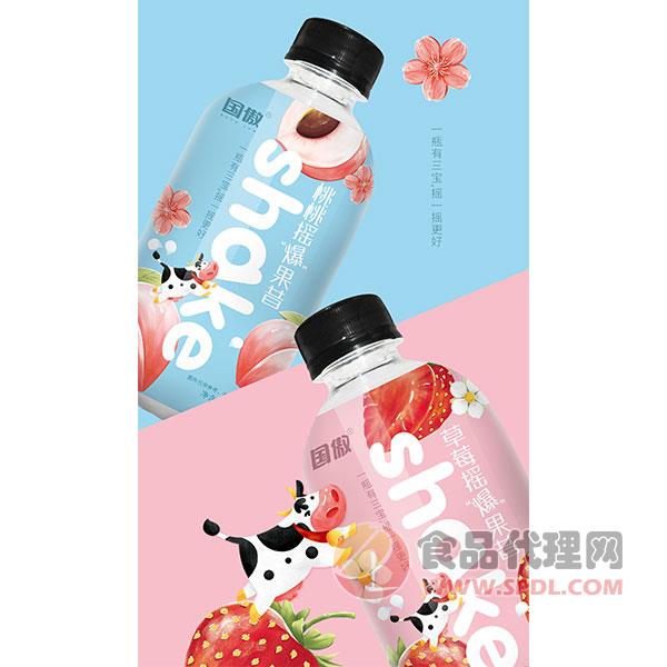 国傲草莓摇爆果昔果汁饮料420ml
