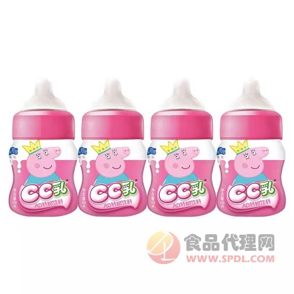 CC乳AD钙奶饮料100ml
