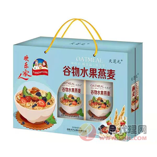 天芝元谷物水果燕麦片礼盒