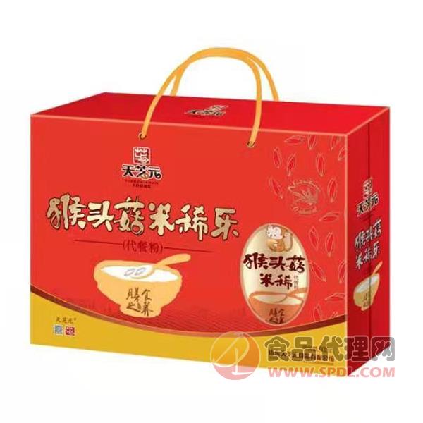 天芝元猴头菇米稀乐礼盒