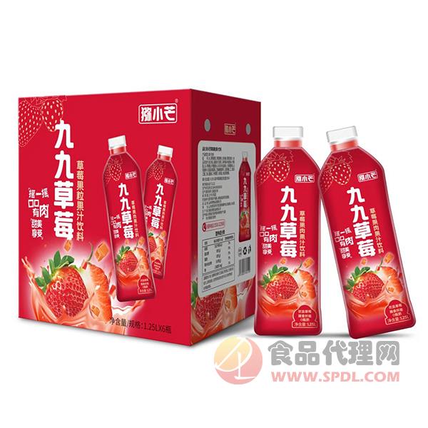 猕小芒九九草莓汁饮料1.25Lx6瓶