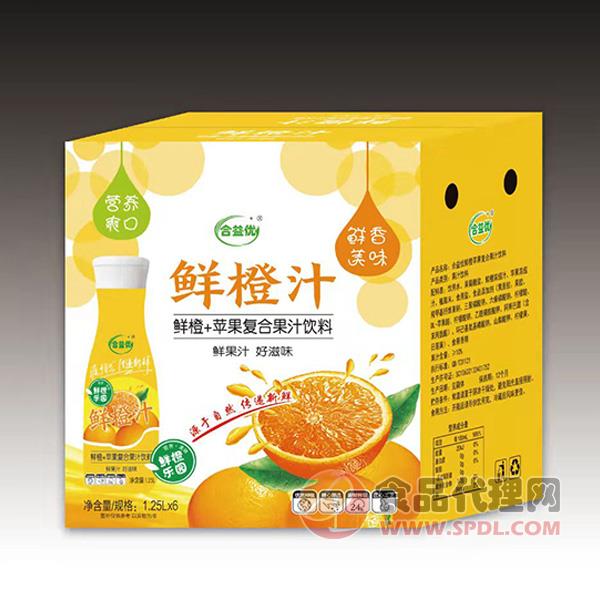 合益优鲜橙汁1.25L