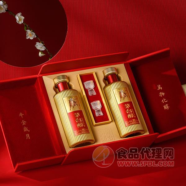 茅台醇邮票文化酒(牛金岁月)红53度500mlx2瓶