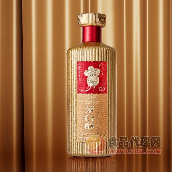 茅台醇邮票文化酒(子鼠开天)红53度500ml