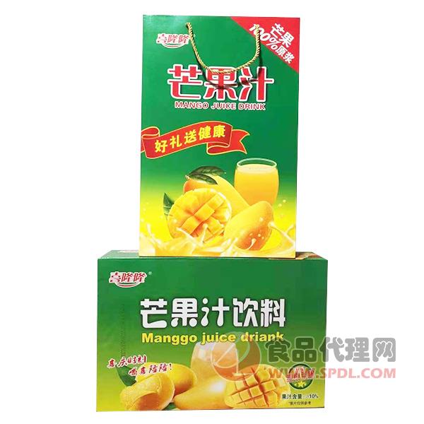 喜隆隆芒果汁饮料礼盒