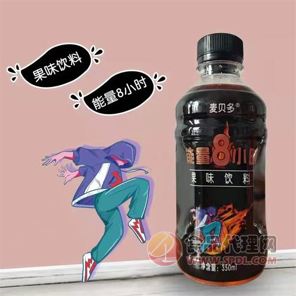 麦贝多能量8小时果味饮料350ml