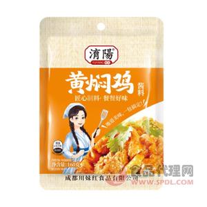 淯陽黃燜雞醬料160g