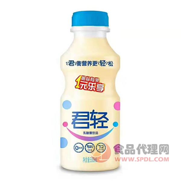 君轻乳酸菌饮品330ml