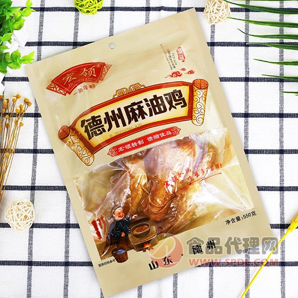 宏领德州麻油鸡550g